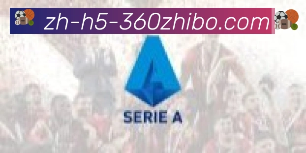 360直播合作伙伴
