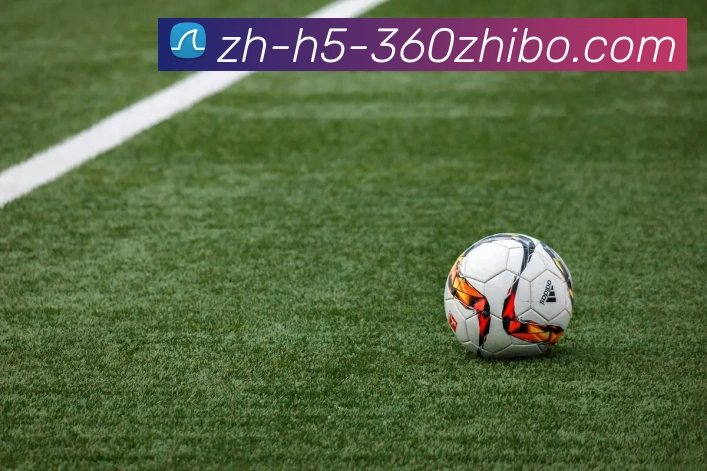 360直播全站App 360直播全站App